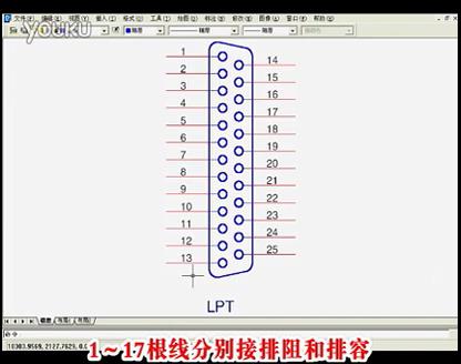 修主板58