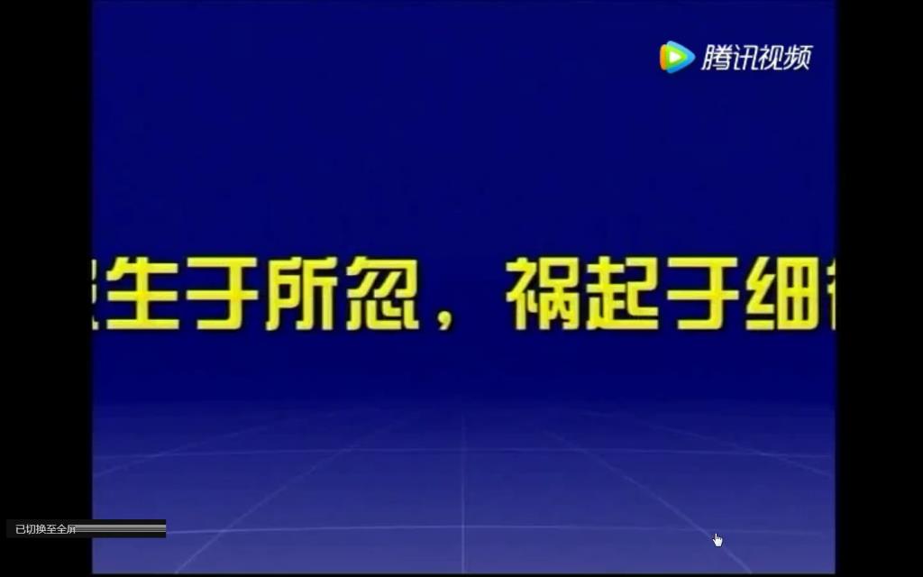 SYB创业培训-1